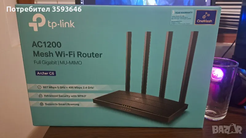 Router/ Рутер TP-Link 1200 C6, снимка 1