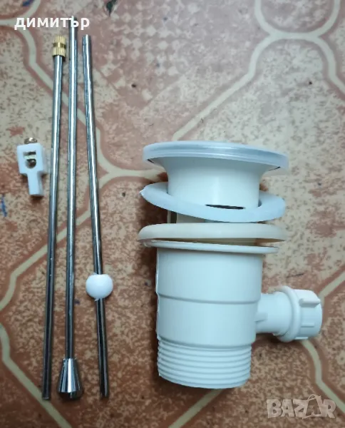 Полусифон за Мивка , снимка 1