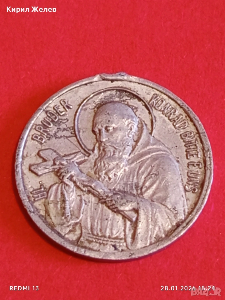 Винтидж медальон Свети Конрад от Панцхам покровител на Бавария за КОЛЕКЦИЯ 52027, снимка 1