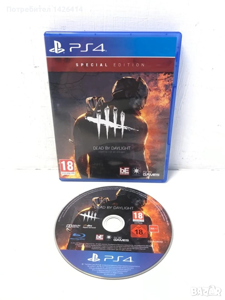Dead by Daylight Special Edition PS4 , снимка 1