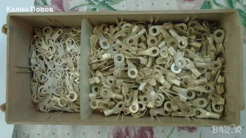 Кабелни обувки уши и вилки, снимка 1