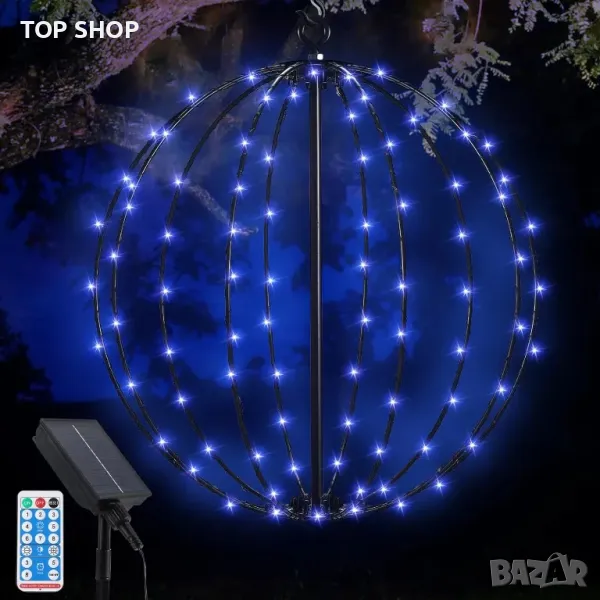 Acxilexy соларни 3D Сгъваеми сферични светлини 30 CM 120LED водоустойчиви, с 8 режима и дистанционно, снимка 1