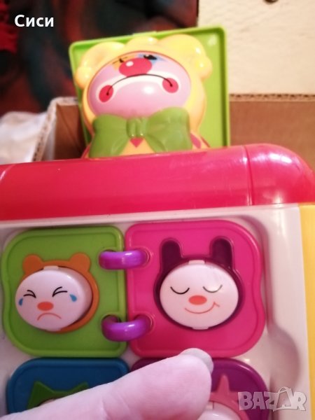 Детска играчка, снимка 1