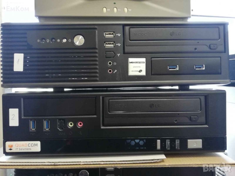 Компютърни кутии - лежащи, снимка 1