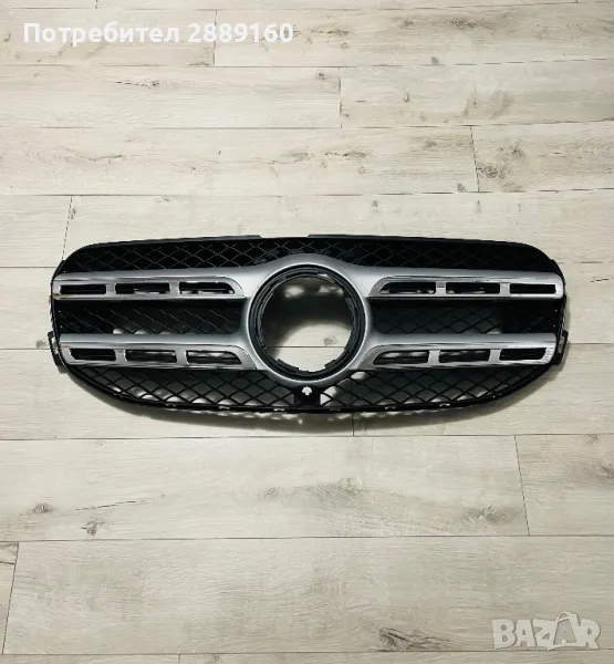 Оригинална предна декоративна решетка за Mercdes GLS X167 след 2020г, снимка 1