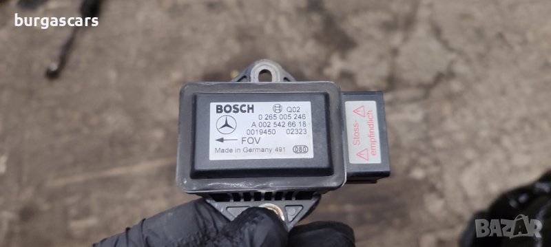 Сензор ESP A 002 542 66 18 / 0 265 005 246 Meredes W211 - 60лв, снимка 1