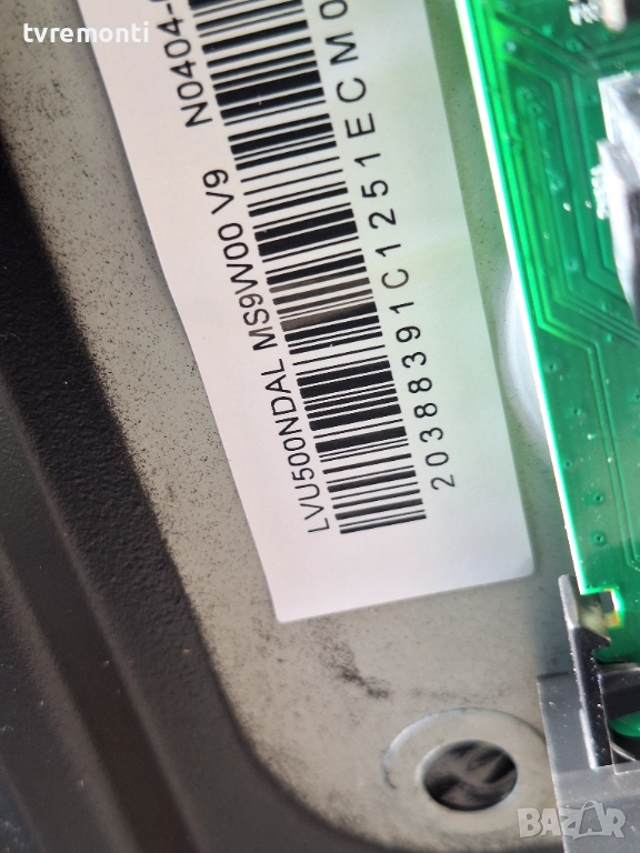 подсветка, от дисплей LVU500NDAL от телевизор TCL Модел 50V6C, снимка 1