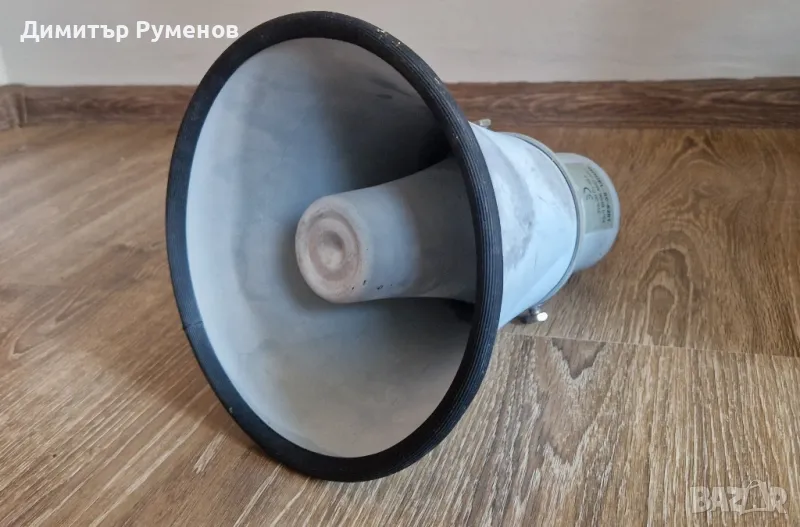 Рупорен говорител BIG SC-820T, снимка 1