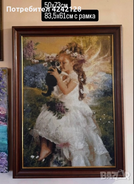 Ангелче и коте, снимка 1