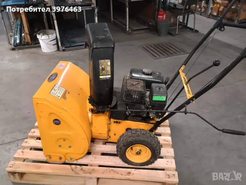 Продавам роторен моторен снегорин Grillo-PETROV, снимка 1