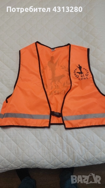оранжева жилетка за лов, снимка 1