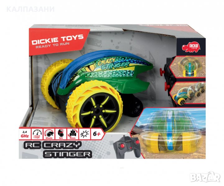 DICKIE 201106001 Преобръщаща се кола с дистанционно управление Crazy Stinger, снимка 1