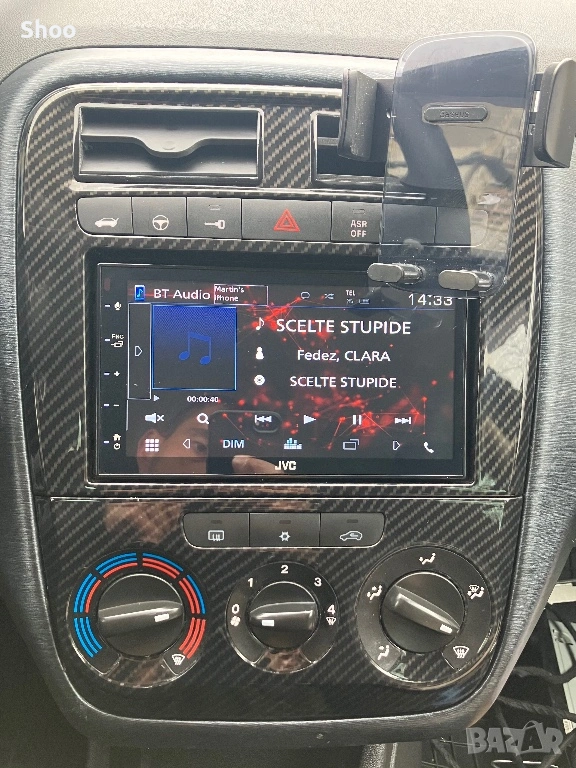 Двоен дин рамка Grande Punto Abarth Carbon, снимка 1