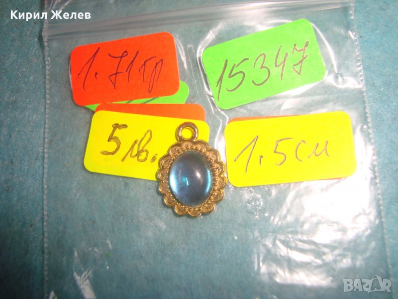 ЗЛАТИСТ БРОНЗОВ АРТ ДЕКО СТИЛЕН МЕДАЛЬОН 15347, снимка 1