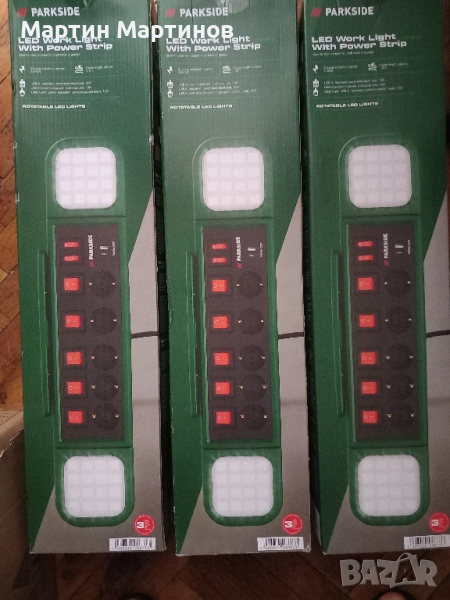 Разклонители PARKSIDE, снимка 1