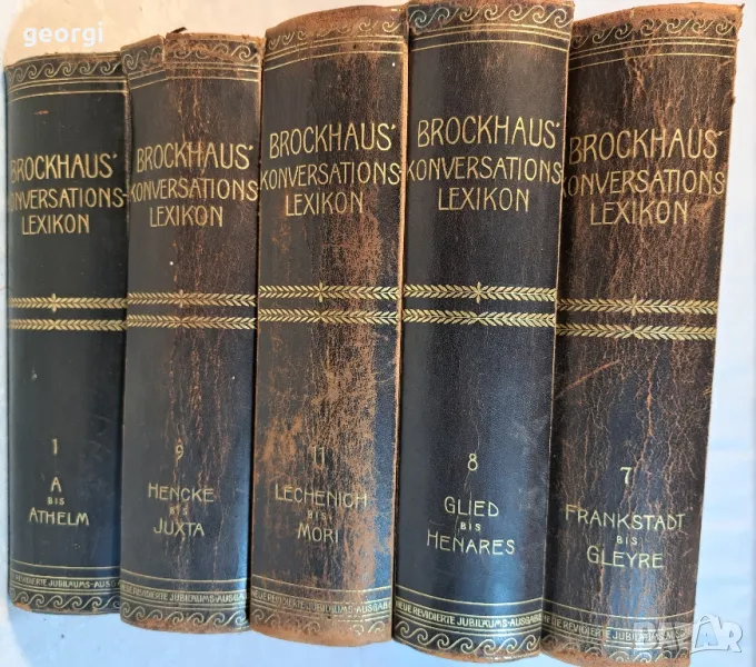 Стара немска книга енциклопедия лексикон   10/1, снимка 1