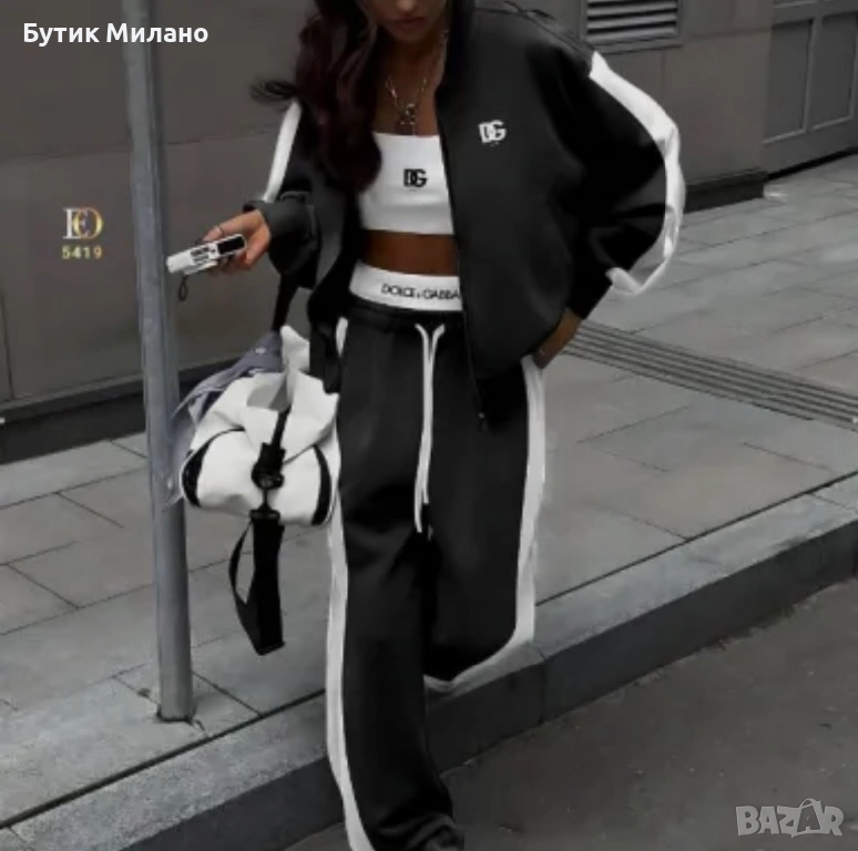 Комплект DG, снимка 1