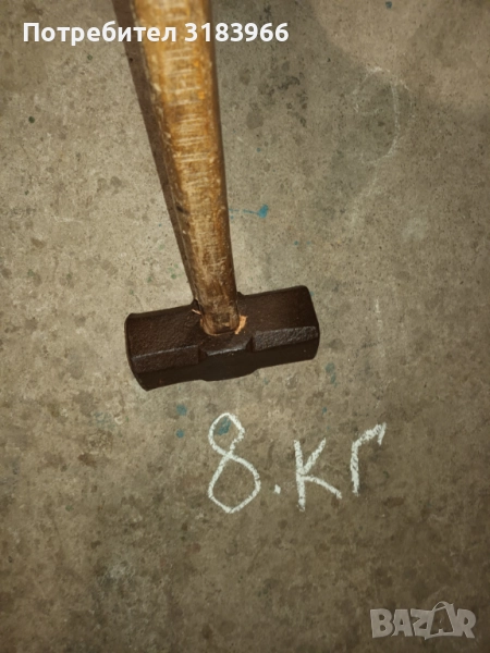голям каменарски чук .немски. 8 килограма, снимка 1