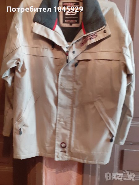 Яке от плат с подарък, снимка 1