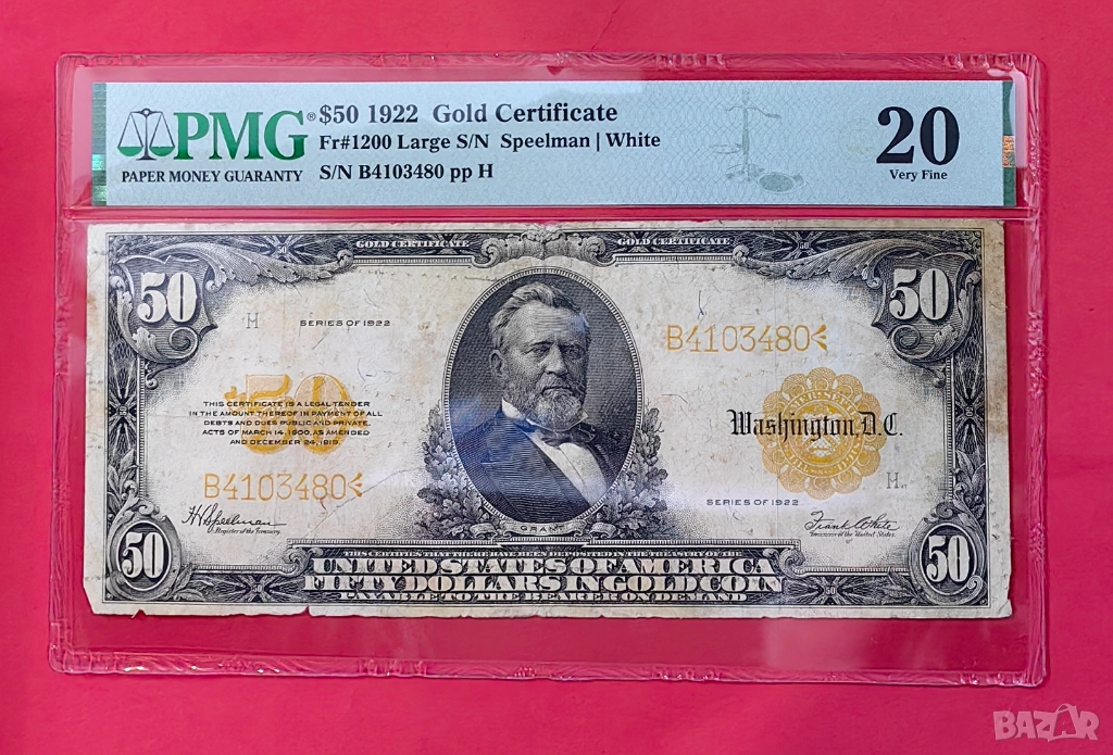 50 долара 1922 година Америка PMG VF20, снимка 1