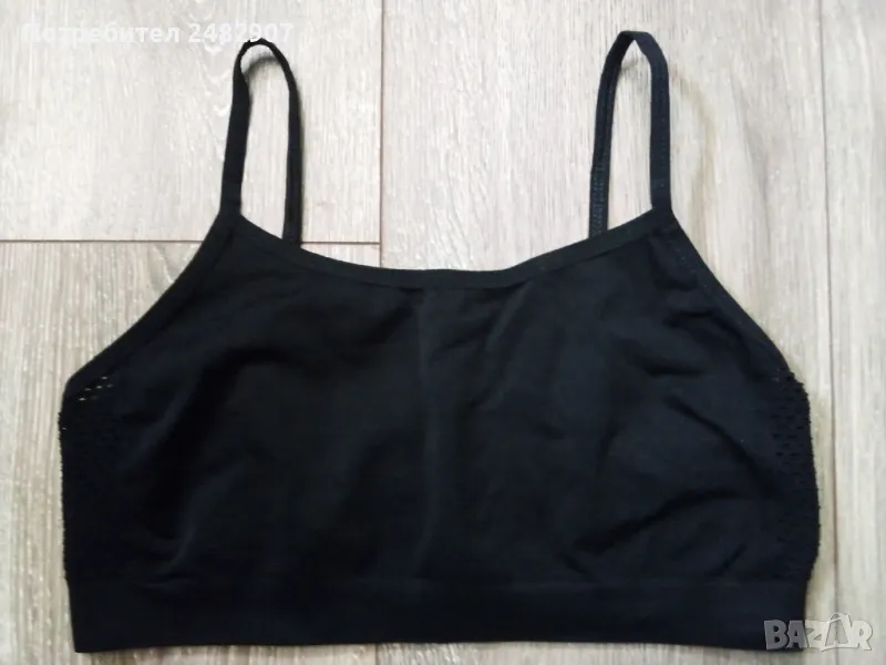 Дамско спортно горнище, снимка 1
