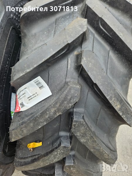  Гуми  420/80R24 (16.9 R24) ALLIANCE , снимка 1