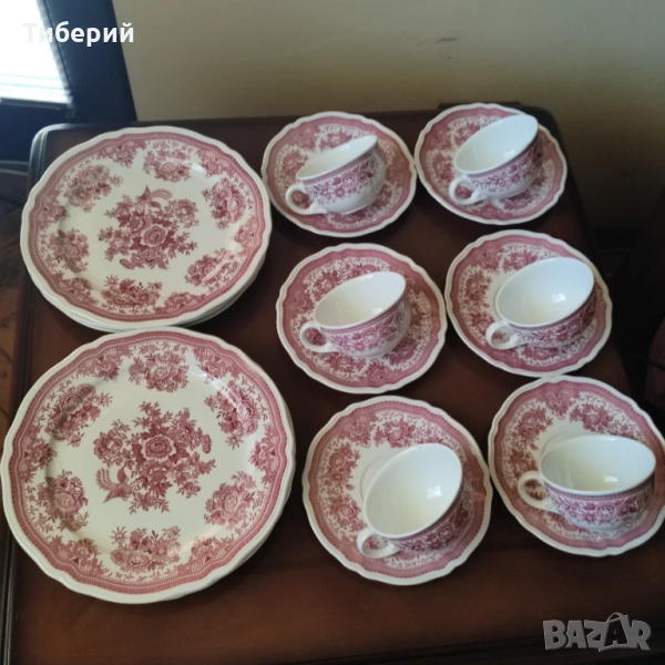 Порцеланов сервиз за чай/чинии плитки Villeroy & Boch+ Бунус, снимка 1