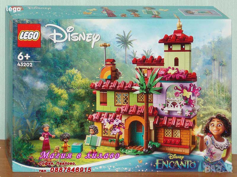 Продавам лего LEGO Disney Princes 43202 -  Къщата Мадригал, снимка 1