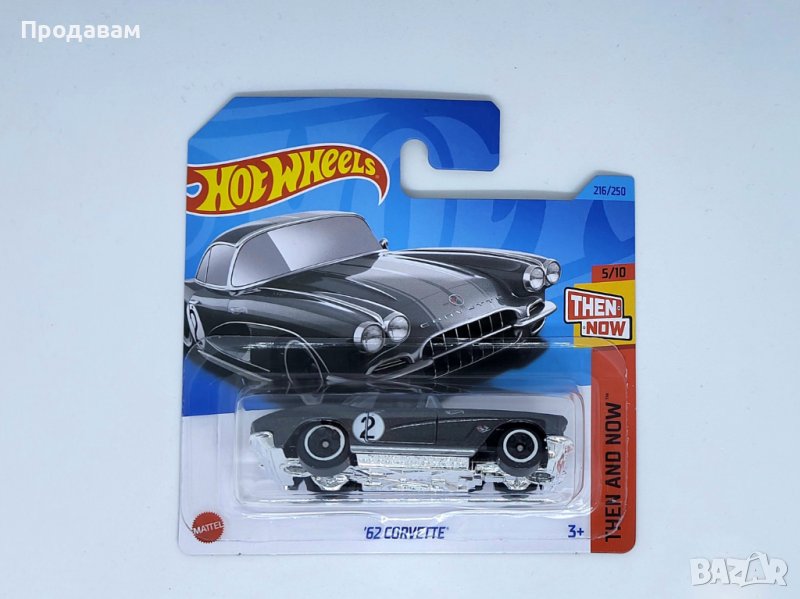 💕🧸Hot Wheels HKJ42 ´62 Сorvette, снимка 1