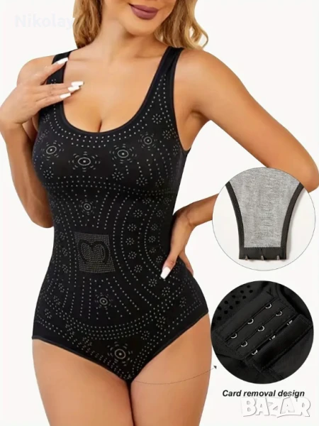 Продавам Бодита , снимка 1