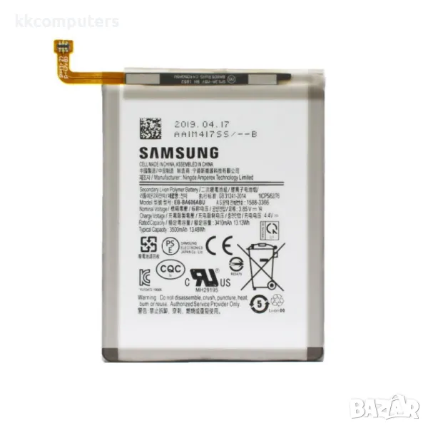 Samsung EB-BA606ABU Оригинална Батерия за Samsung Galaxy A60, снимка 1