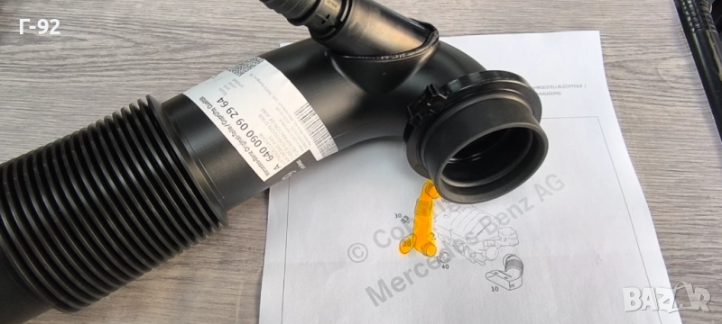 A6400900929**NEU**MERCEDES-BENZ **M640**ТРЪБАТА КЪМ ТУРБО**, снимка 1
