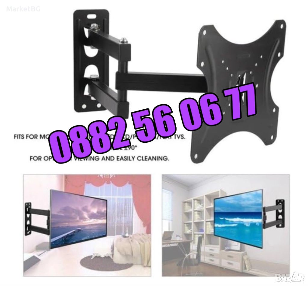 Въртяща стойка за телевизор за стена 14-42", подвижна стойка до 35кг, снимка 1