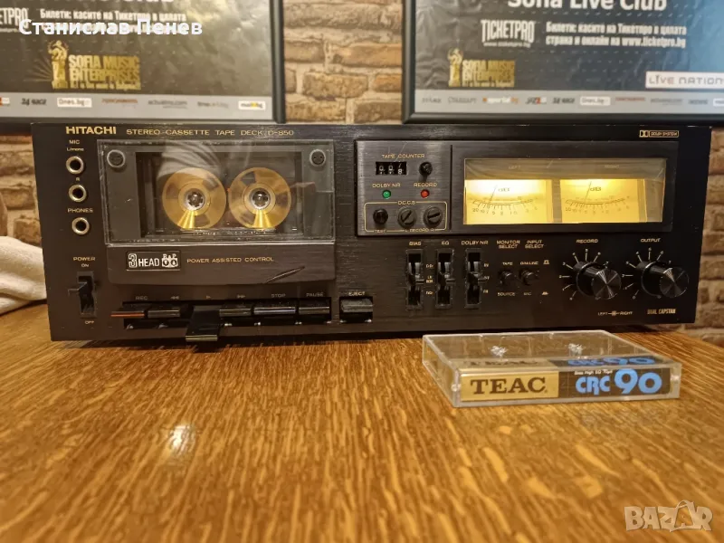 Hitachi D-850 3 Head Stereo Cassette Deck , снимка 1