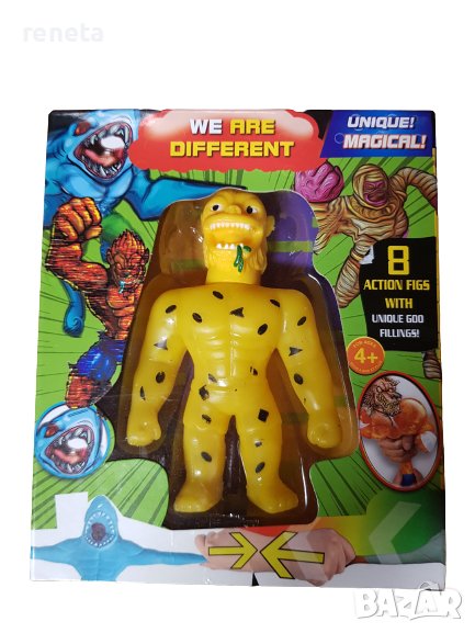 Играчка Ahelos, Чудовище, Разтеглива, Жълт, снимка 1