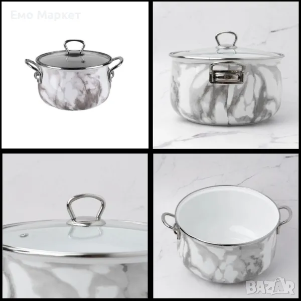 Тенджера Goldmann GM 8017-20W, 22/24/26 Емайл, Индукция, Бял/ Мрамор, снимка 1