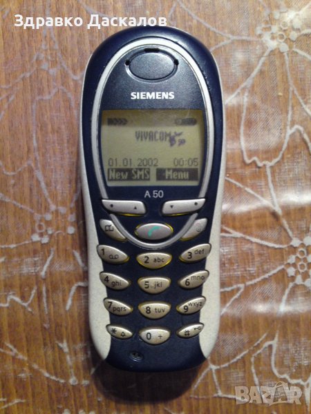 Siemens A50, снимка 1