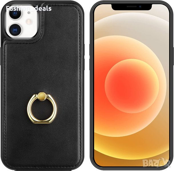 Нов кожен Калъф Кейс Гръб за защита телефон iPhone 11 със стойка пръстен Айфон, снимка 1
