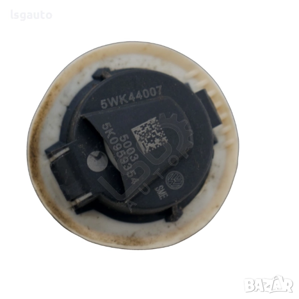 AIRBAG сензор Volkswagen Golf VI 2008-2016 ID: 151943, снимка 1