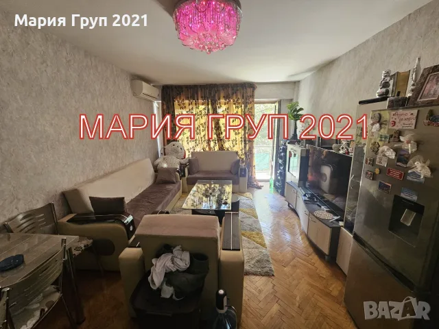 🔑 ОБЗАВЕДЕН АПАРТАМЕНТ В ИДЕАЛНИЯ ЦЕНТЪР НА ДИМИТРОВГРАД, в непосредствена близост до Кауфланд!