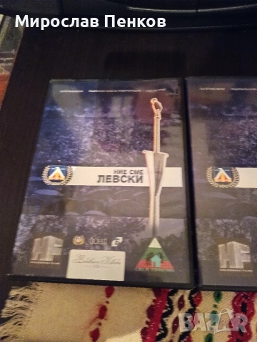 Dvd, снимка 3 - DVD филми - 53001689