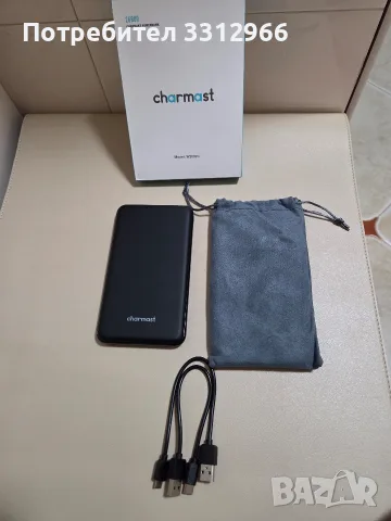 Преносима външна батерия Charmast Power Bank с капацитет 26800mAh (модел W2002C)