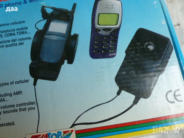 продавам семейна зарядна станция  PDA, снимка 16 - Оригинални зарядни - 42078359