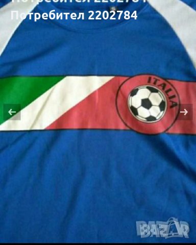 Три футболни тениски Италия,Italia, снимка 15 - Фен артикули - 29458719