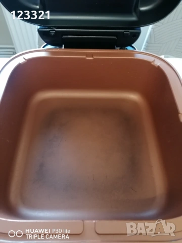 Комбиниран уред RUSSELL Hobbs, снимка 5 - Мултикукъри - 53122873