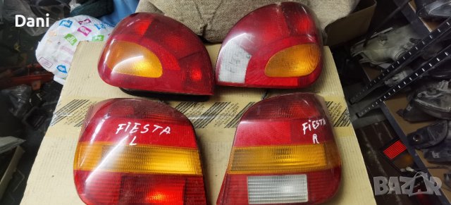 стоп за Ford Fiesta /Форд Фиеста 90/98г.