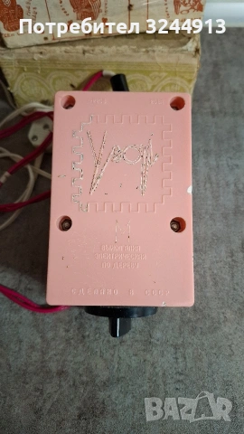 Пирограв ,,УЗОР"(UZOR), произведено в СССР , снимка 5 - Инструменти за гравиране - 54300651