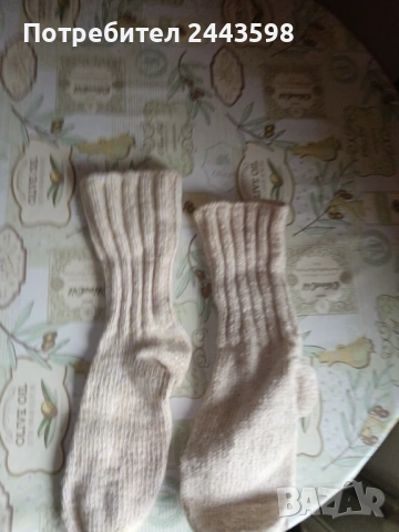 Бабите от селото български терлици, снимка 3 - Антикварни и старинни предмети - 53097104