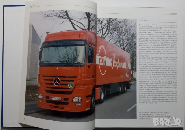 Книга с историята на товарните автомобили камиони Deutsche Nutzfahrzeuge von 1945 bis heute MAN VW, снимка 2 - Енциклопедии, справочници - 52406479