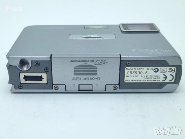 Olympus AZ-1 3.2MP Digital Camera w xD Picture Card Tested Working, снимка 6 - Фотоапарати - 53893571
